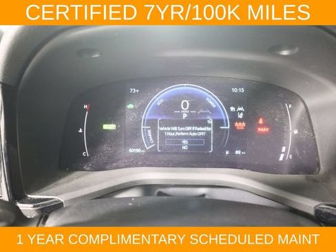 Used 2025 Toyota Camry SE w/ Multimedia Upgrade Package FWD image 24