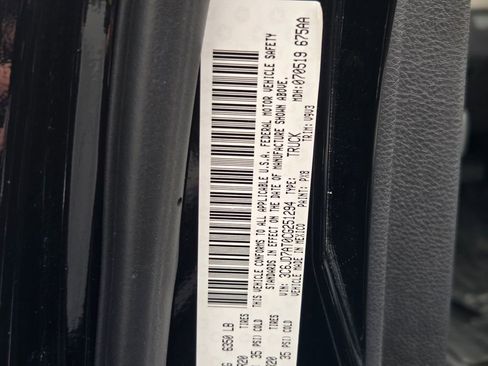 Used 2012 RAM 1500 Express image 21