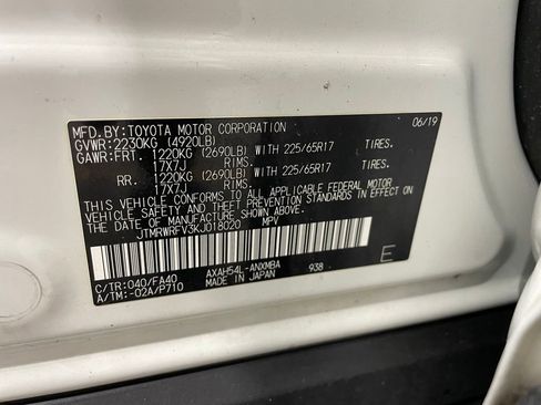 Used 2019 Toyota RAV4 XLE image 18