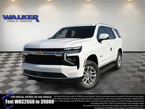 New 2026 Chevrolet Tahoe LS image 1