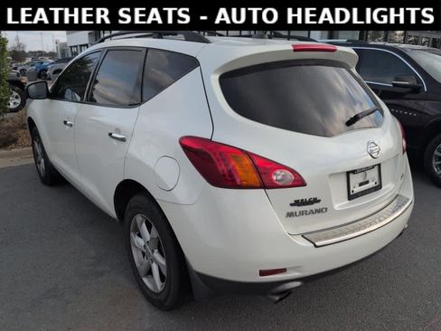 Used 2010 Nissan Murano SL w/ Navigation Pkg image 5