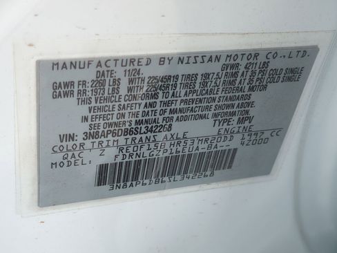 New 2025 Nissan Kicks SR w/ Illumination Package image 21