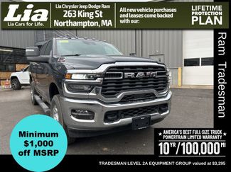 New 2026 RAM 3500 Tradesman 360° Tour