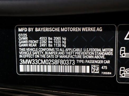 Used 2025 BMW 230i xDrive Coupe w/ Convenience Package image 23