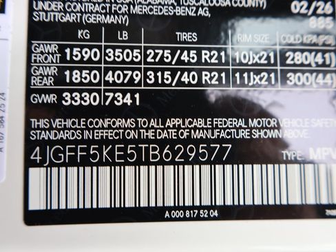 New 2026 Mercedes-Benz GLS 450 4MATIC image 40