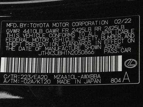 Used 2022 Lexus UX 200 UX 200 image 25