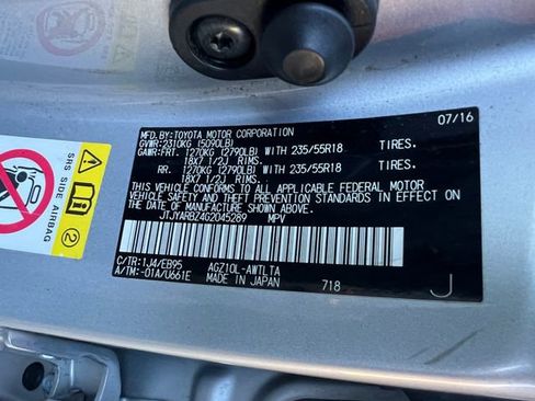 Used 2016 Lexus NX 200t F Sport image 34