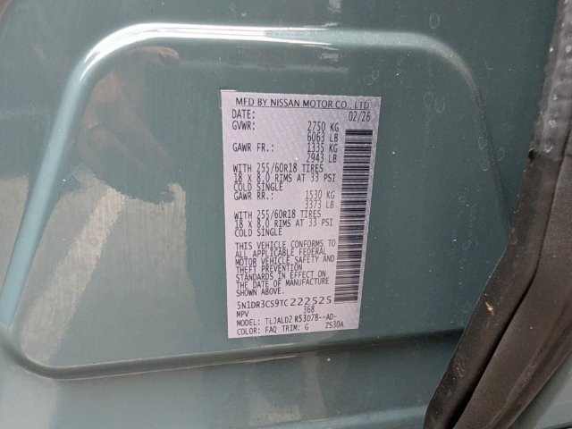 Certified 2026 Nissan Pathfinder SL FWD image 34