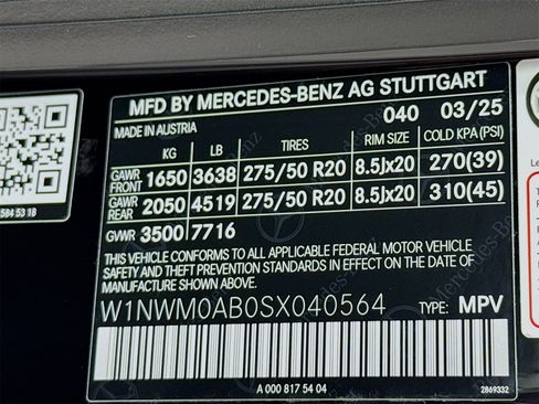 New 2025 Mercedes-Benz G 580 w/ EQ Technology image 35