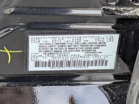 New 2026 Nissan Sentra SV w/ Floor Mat Package image 34