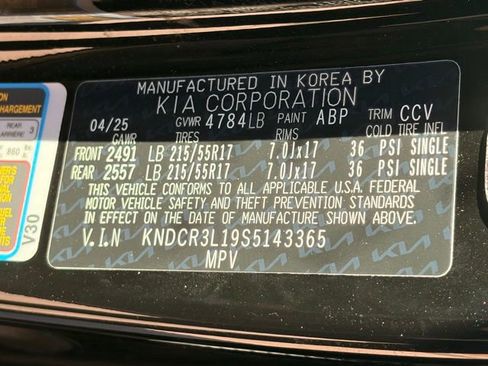 Used 2025 Kia Niro Wind FWD image 34