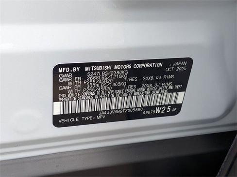 New 2026 Mitsubishi Outlander SE image 36