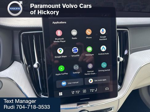 New 2026 Volvo XC60 B5 Ultra w/ Protection Package Premier image 26