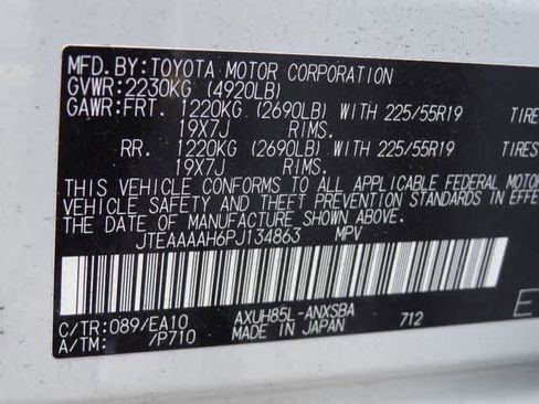 Used 2023 Toyota Venza Limited image 41
