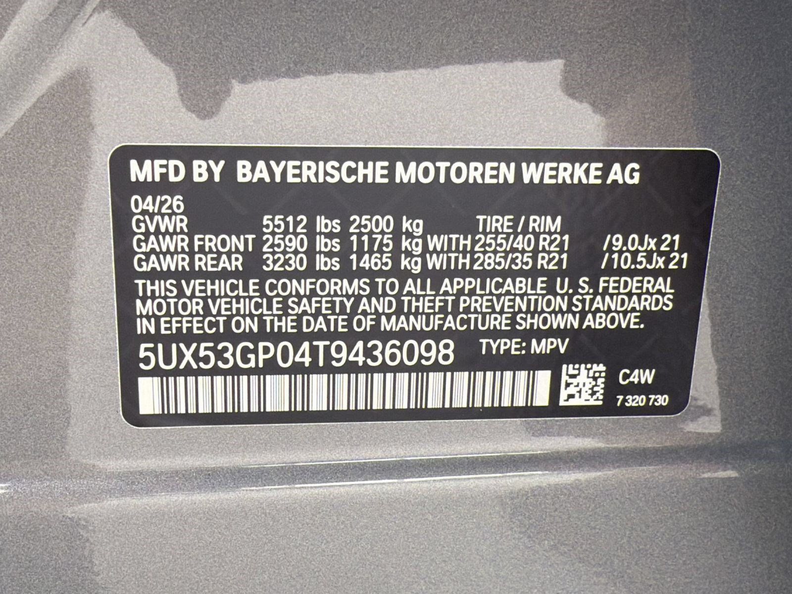 Used 2026 BMW X3 xDrive30i w/ Premium Package AWD/4WD image 25
