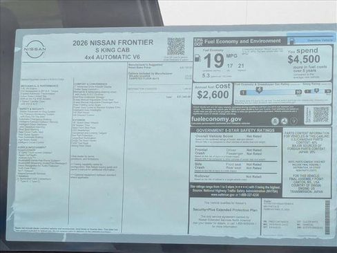 New 2026 Nissan Frontier S AWD/4WD image 16