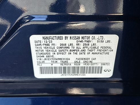 Used 2024 INFINITI Q50 Sensory image 35