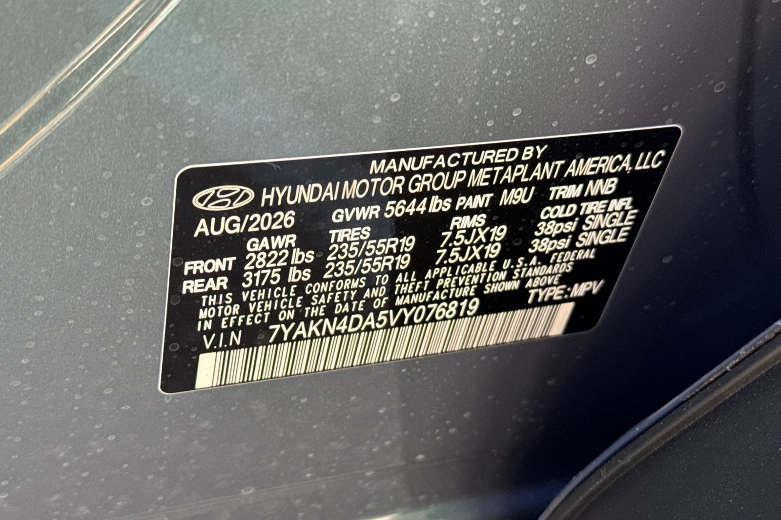 New 2027 Hyundai Ioniq 5 SEL RWD image 28