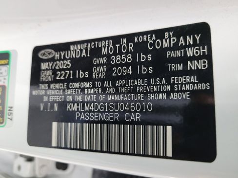 Used 2025 Hyundai Elantra Sport FWD image 33