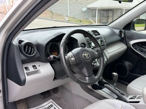 Used 2012 Toyota RAV4 Limited w/ Premium Plus Value Pkg AWD/4WD image 27