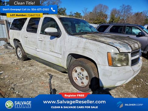 Used 2007 Chevrolet Suburban LT image 5