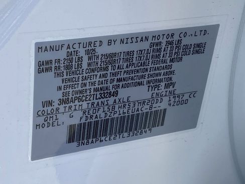 New 2026 Nissan Kicks SV w/ SV Premium Package image 34