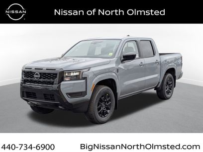 New 2026 Nissan Frontier SV w/ SV Convenience Package