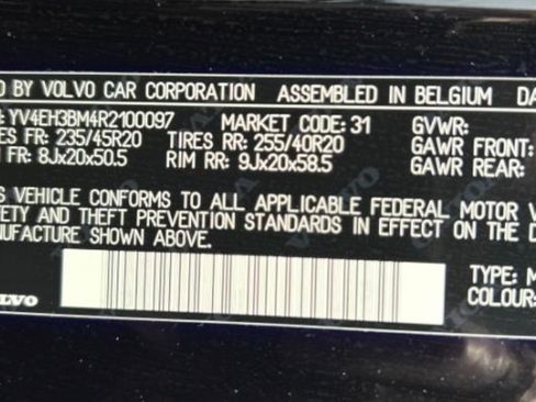 Used 2024 Volvo C40 P8 Recharge Ultimate w/ Protection Package Premier RWD image 2