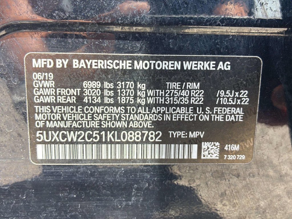 Used 2019 BMW X7 xDrive40i w/ Premium Package AWD/4WD image 28