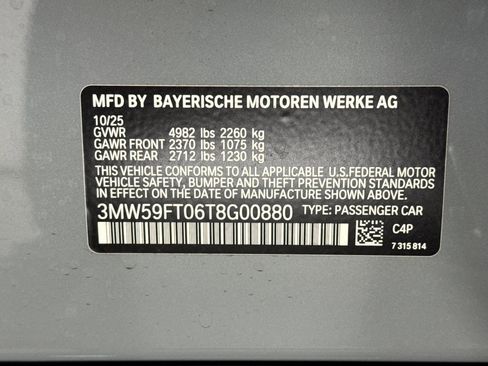 New 2026 BMW M340i w/ Premium Package image 20