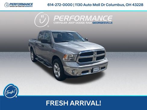 Used 2024 RAM 1500 Tradesman w/ Tradesman SXT Package image 1