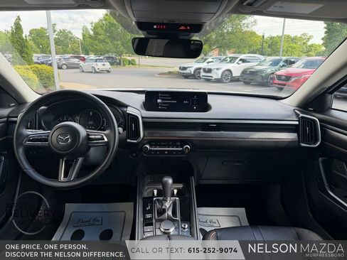 Certified 2026 MAZDA CX-50 AWD 2.5 S w/ Cargo Package image 23