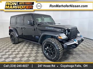 Used 2023 Jeep Wrangler Unlimited 360° Tour