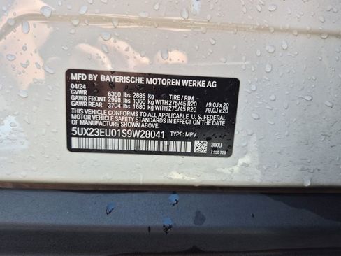 Used 2025 BMW X5 xDrive40i w/ Premium Package AWD/4WD image 15