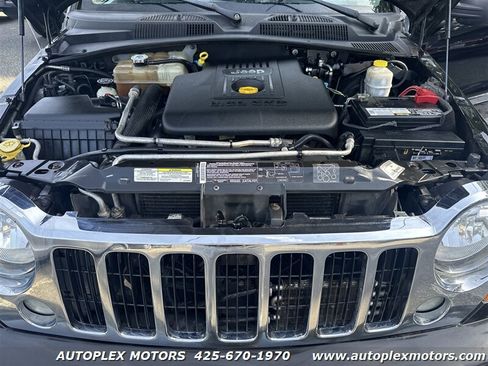 Used 2005 Jeep Liberty Limited image 30