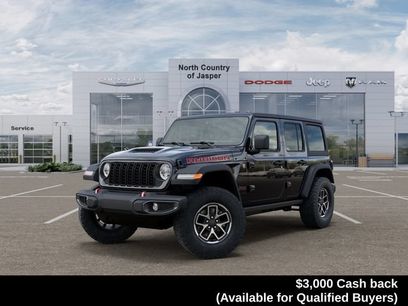 New 2026 Jeep Wrangler Unlimited Rubicon w/ Safety Group