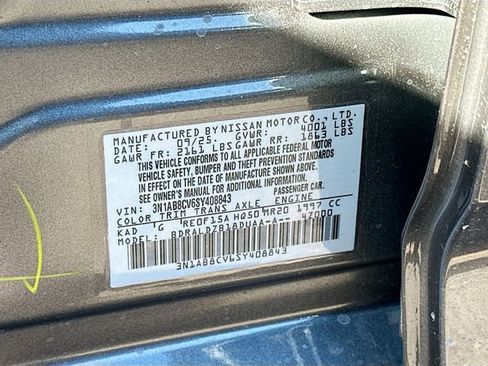 New 2025 Nissan Sentra SV w/ All-Weather Package image 8