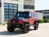 Used 2023 Mercedes-Benz G 63 AMG Squared image 2
