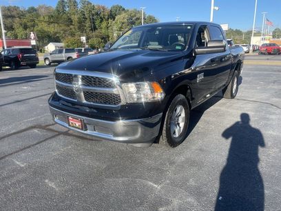 Used 2023 RAM 1500 Classic SLT w/ Trailer & Traction Group
