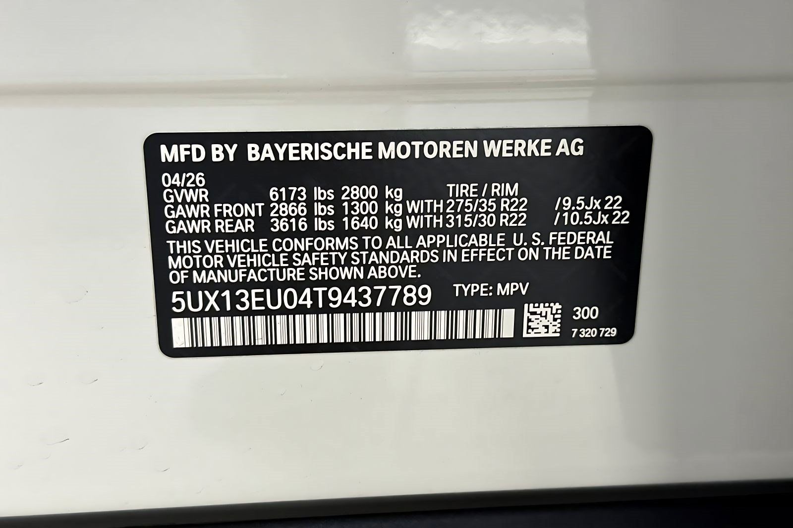 Used 2026 BMW X5 sDrive40i w/ Premium Package RWD image 24