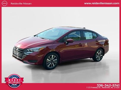 New 2025 Nissan Versa SV w/ Trunk Package