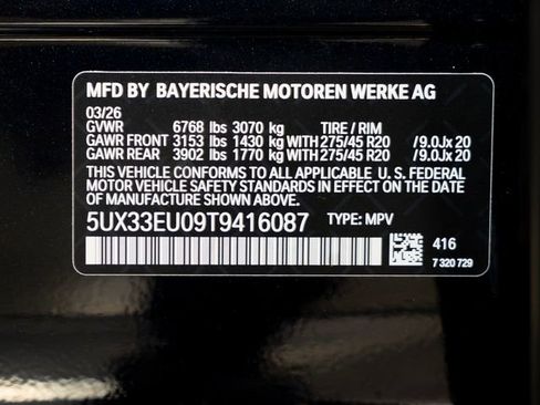 Used 2026 BMW X5 M60i w/ Climate Comfort Package AWD/4WD image 23