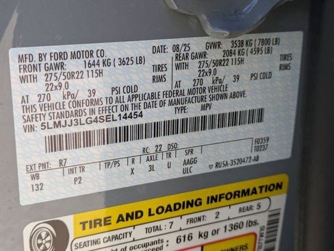 New 2025 Lincoln Navigator L Reserve w/ Jet Appearance Package image 21