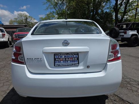 Used 2008 Nissan Sentra 2.0 image 17
