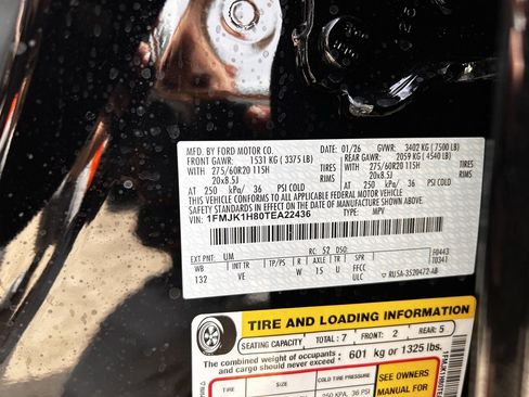 New 2026 Ford Expedition Max Active image 56