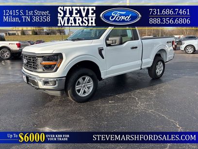 New 2026 Ford F150 XL w/ Equipment Group 103A High