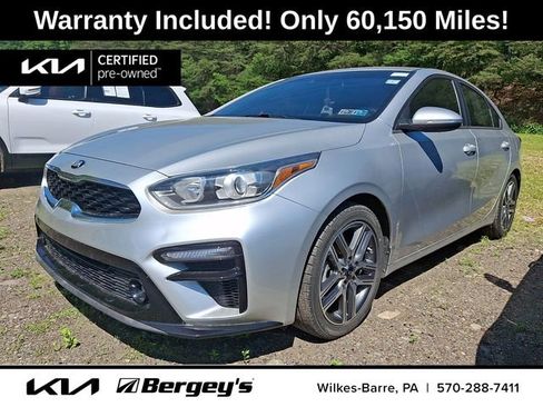 Certified 2020 Kia Forte EX w/ EX Special Edition FWD image 1