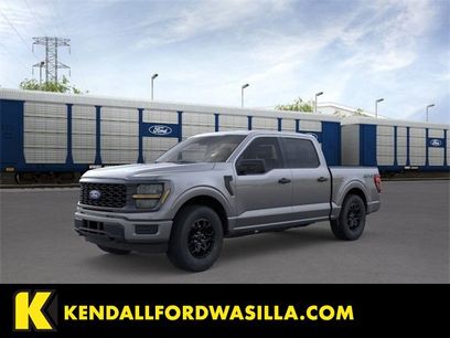 New 2026 Ford F150 STX