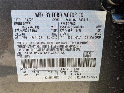 New 2026 Ford Explorer ST-Line w/ ST-Line Street Pack image 18