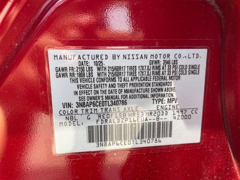 Certified 2026 Nissan Kicks SV w/ Cold Weather Package FWD image 30